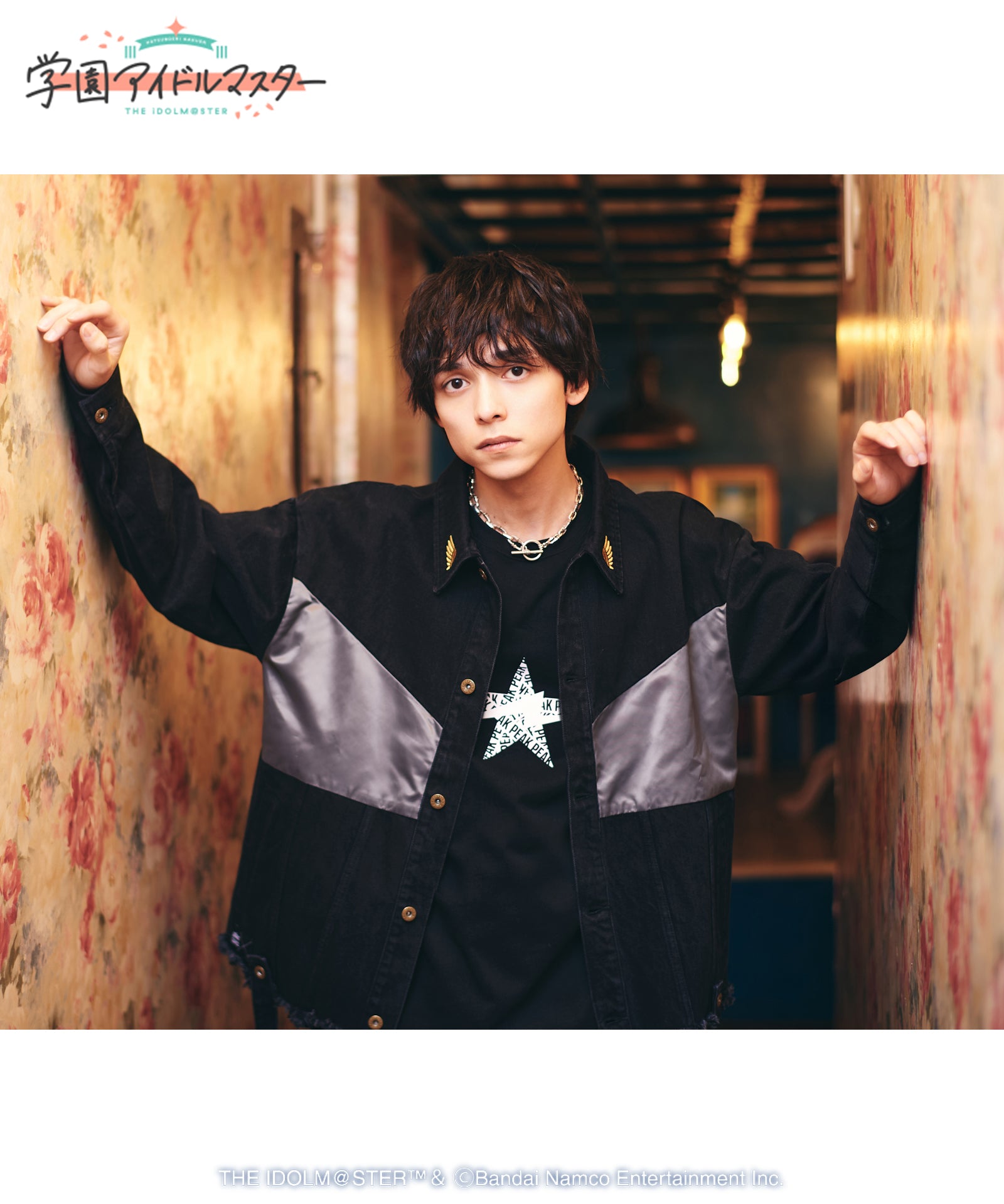 H:175 / C:83 / W:68 / H:88 着用サイズ:M