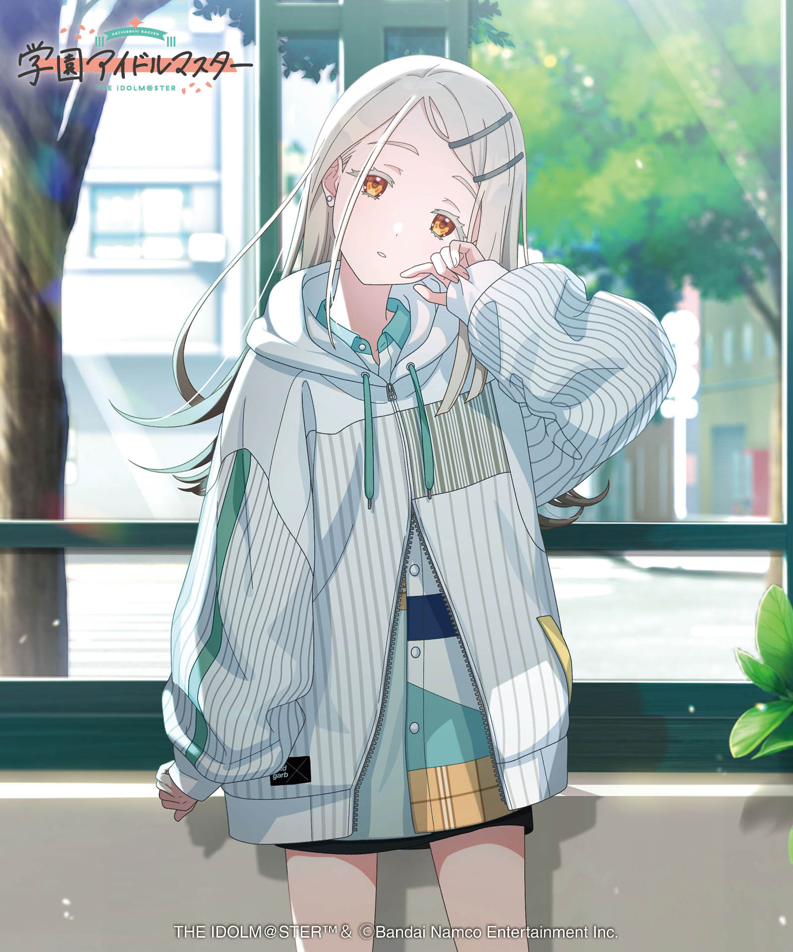 学園アイドルマスター　篠澤広　HIRO CARDIGAN gladgarb 白 GG0125/IM05 : Hiro Cardigan / ヒロカーディガン | glamb Online