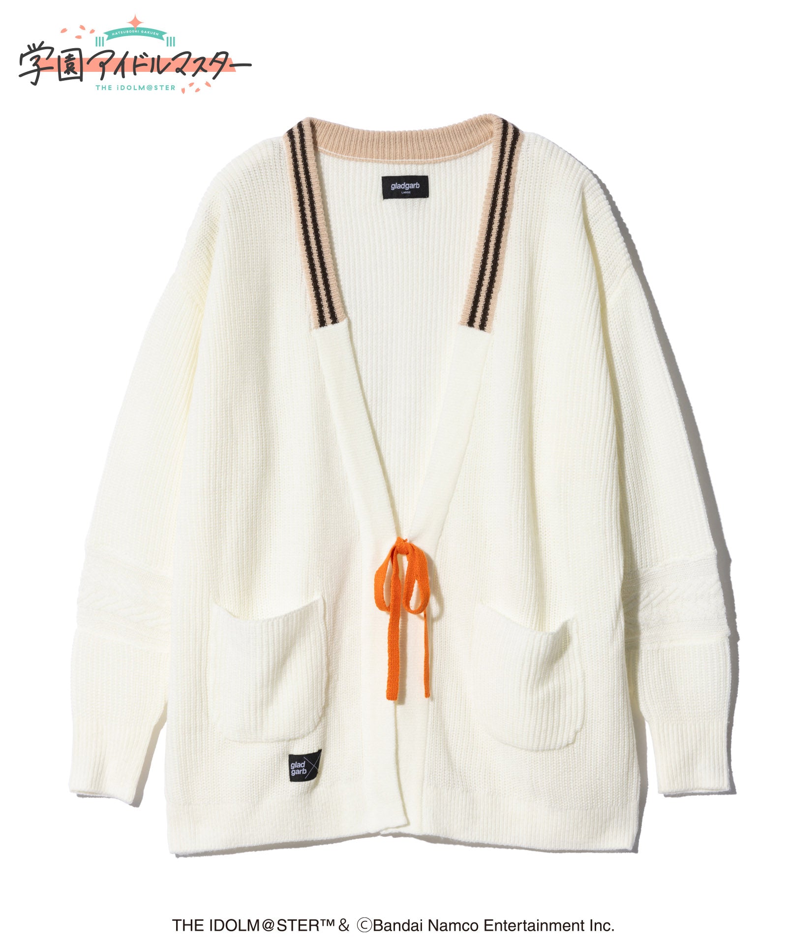 学園アイドルマスター×gladgarb 篠澤広 ニットカーディガン M ホワイト GG0125/IM05 : Hiro Cardigan / ヒロカーディガン | gladgarb Online