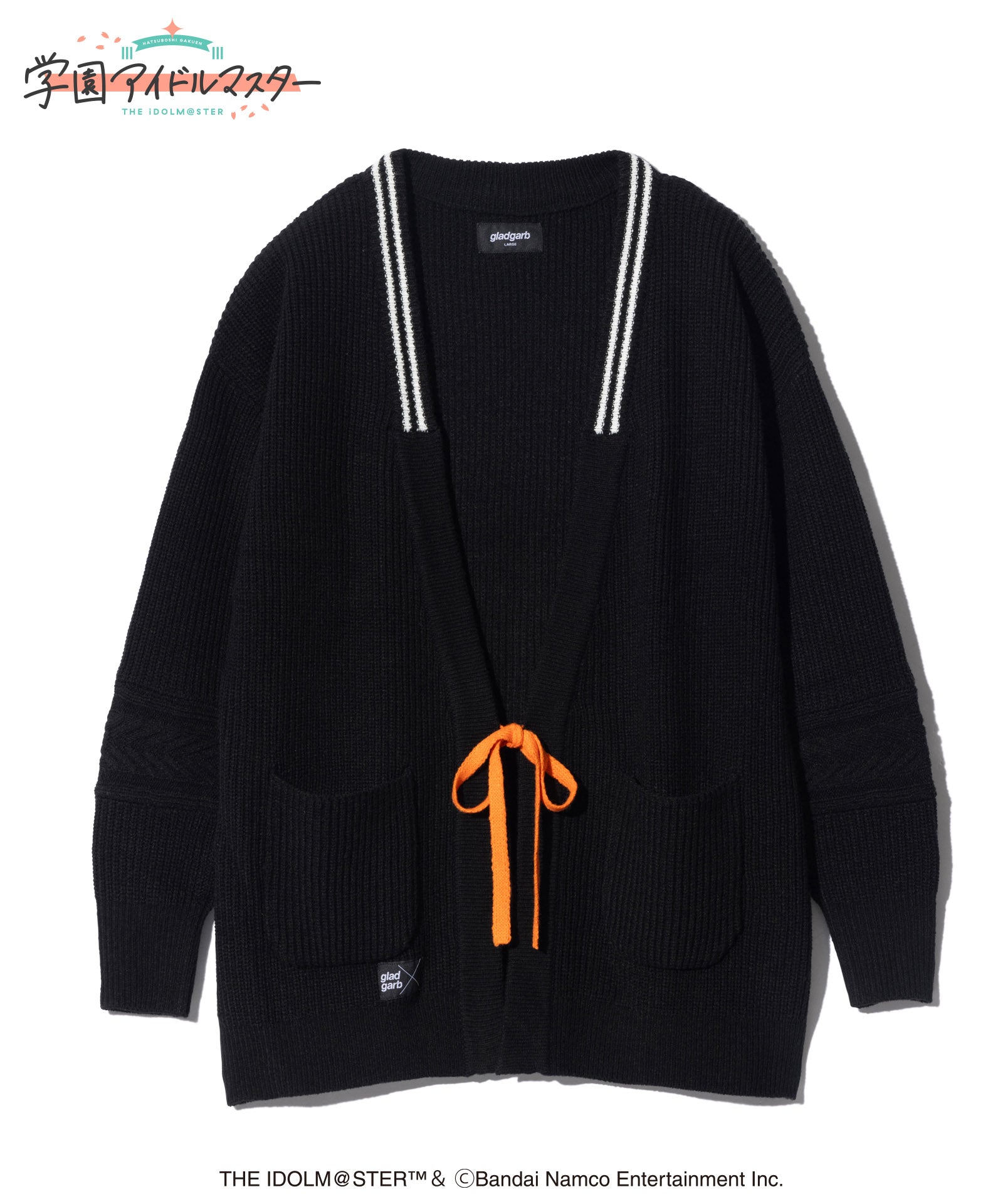 GG0125/IM05 : Hiro Cardigan / ヒロカーディガン | gladgarb Online