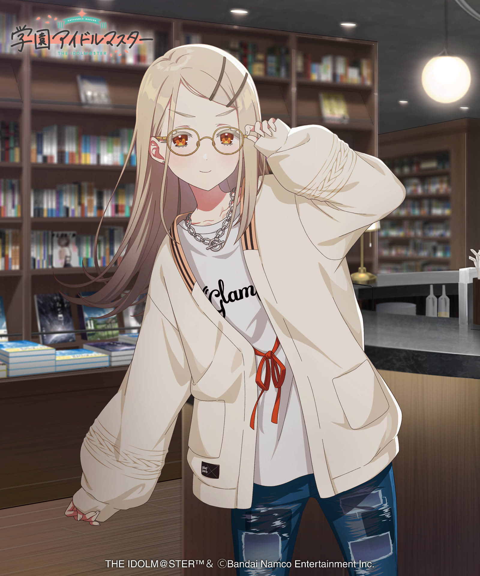 GG0125/IM05 : Hiro Cardigan / ヒロカーディガン | gladgarb Online