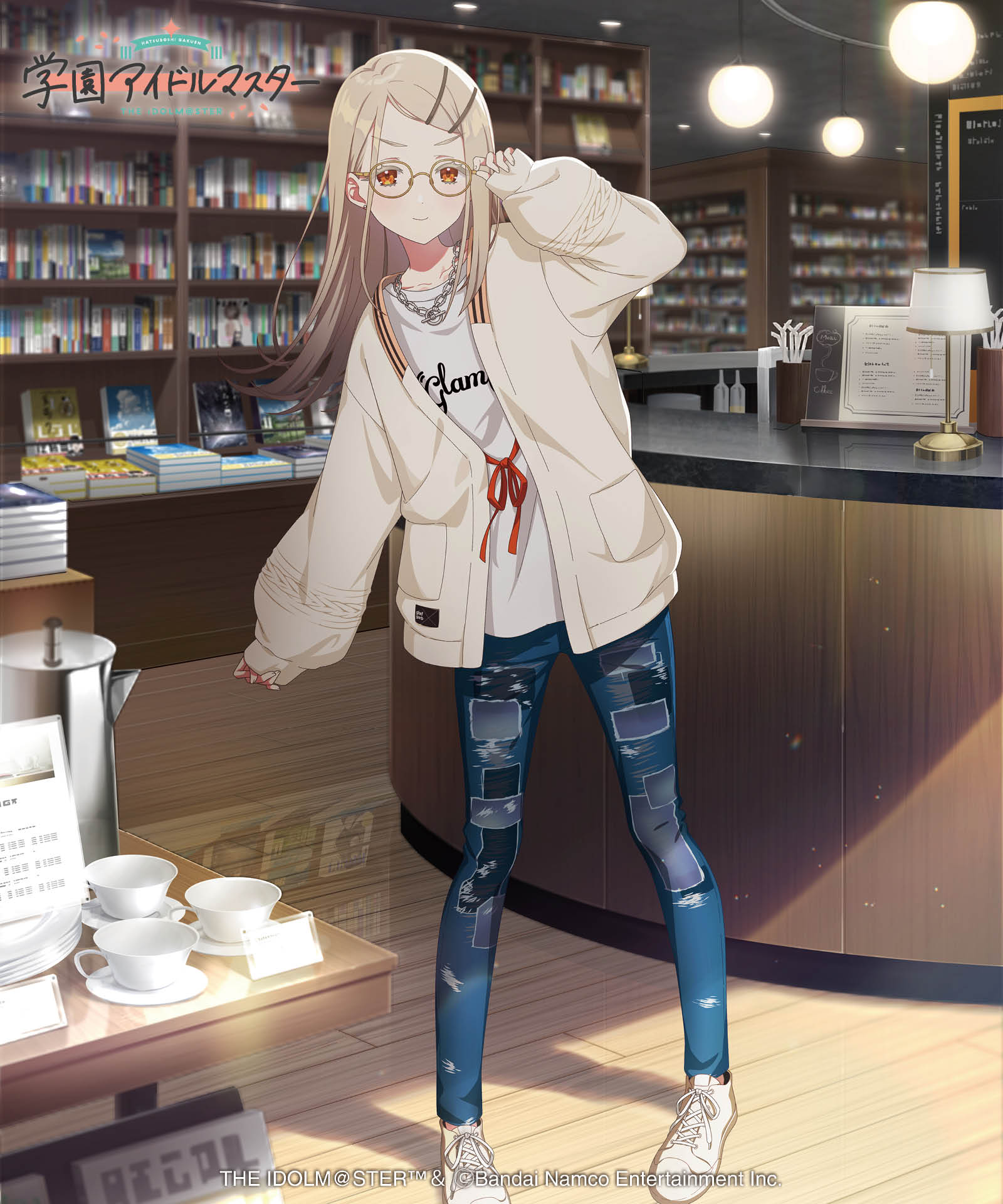 GG0125/IM05 : Hiro Cardigan / Hiro Cardigan | gladgarb Online