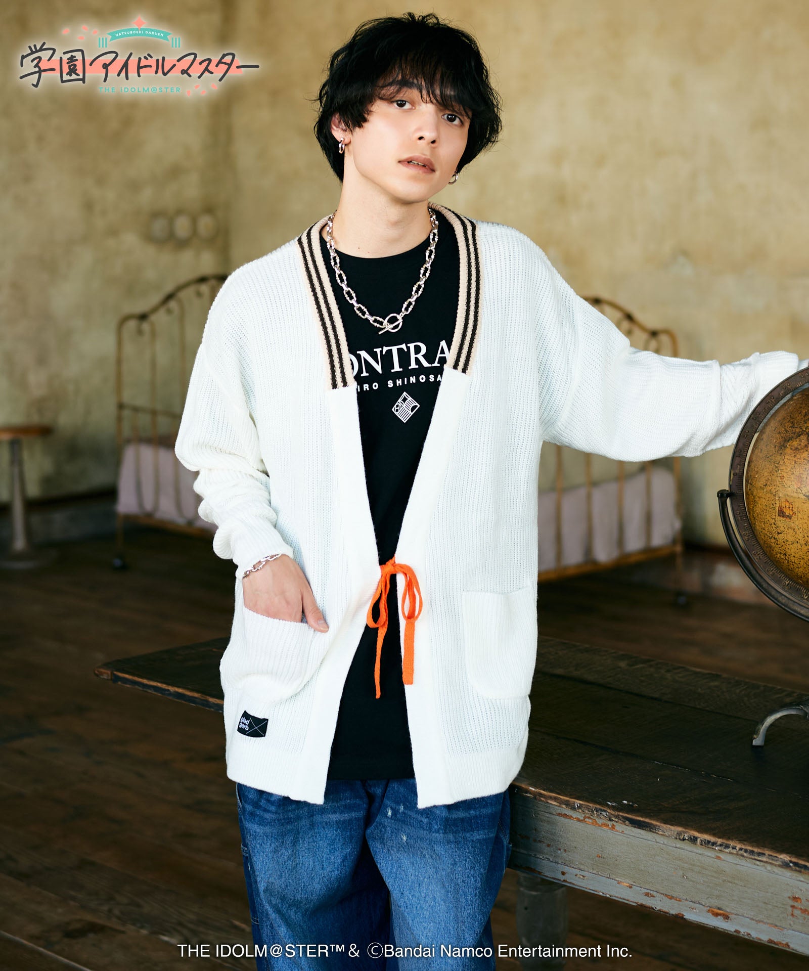 GG0125/IM05 : Hiro Cardigan / ヒロカーディガン | gladgarb Online