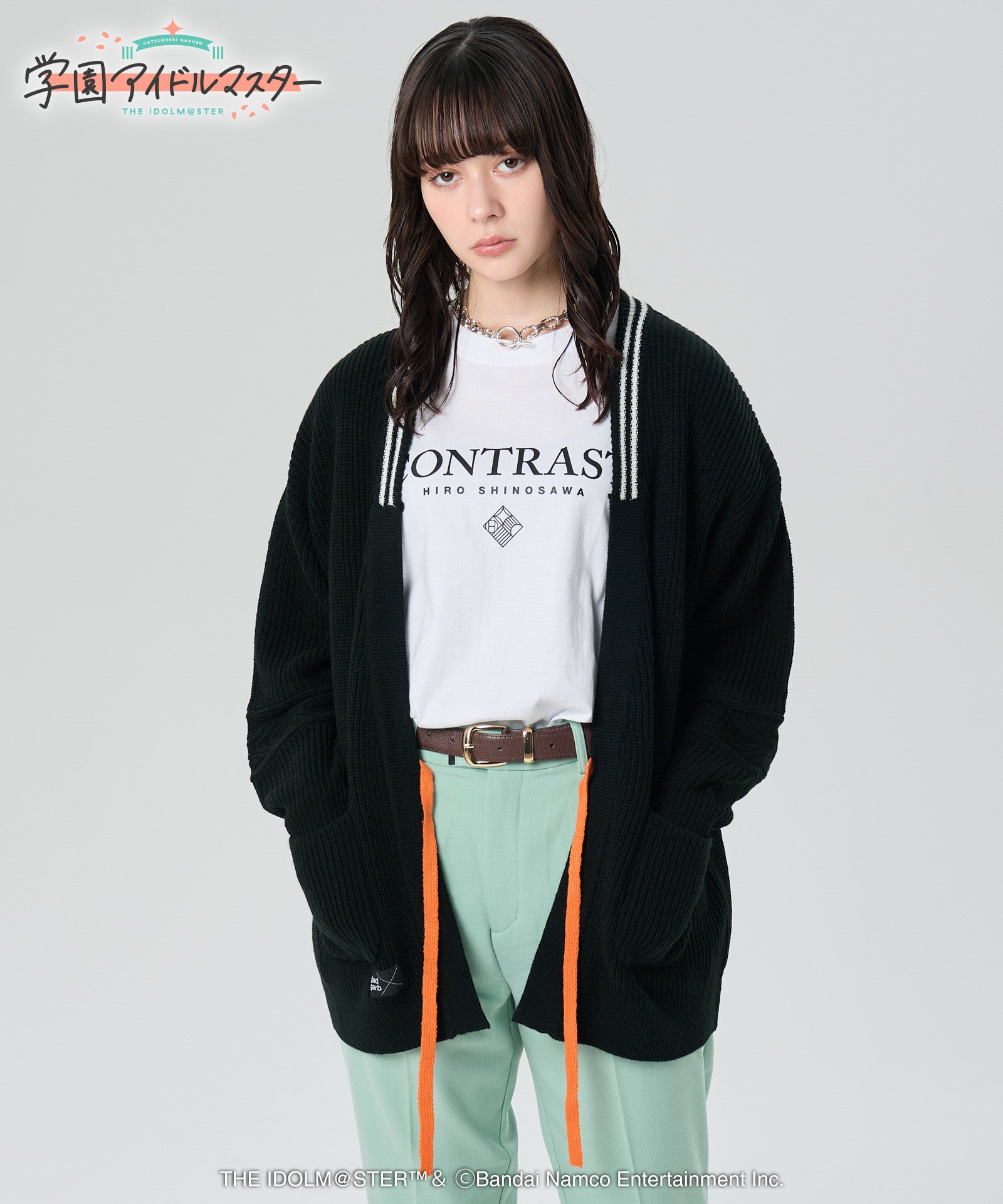 GG0125/IM05 : Hiro Cardigan / Hiro Cardigan | gladgarb Online