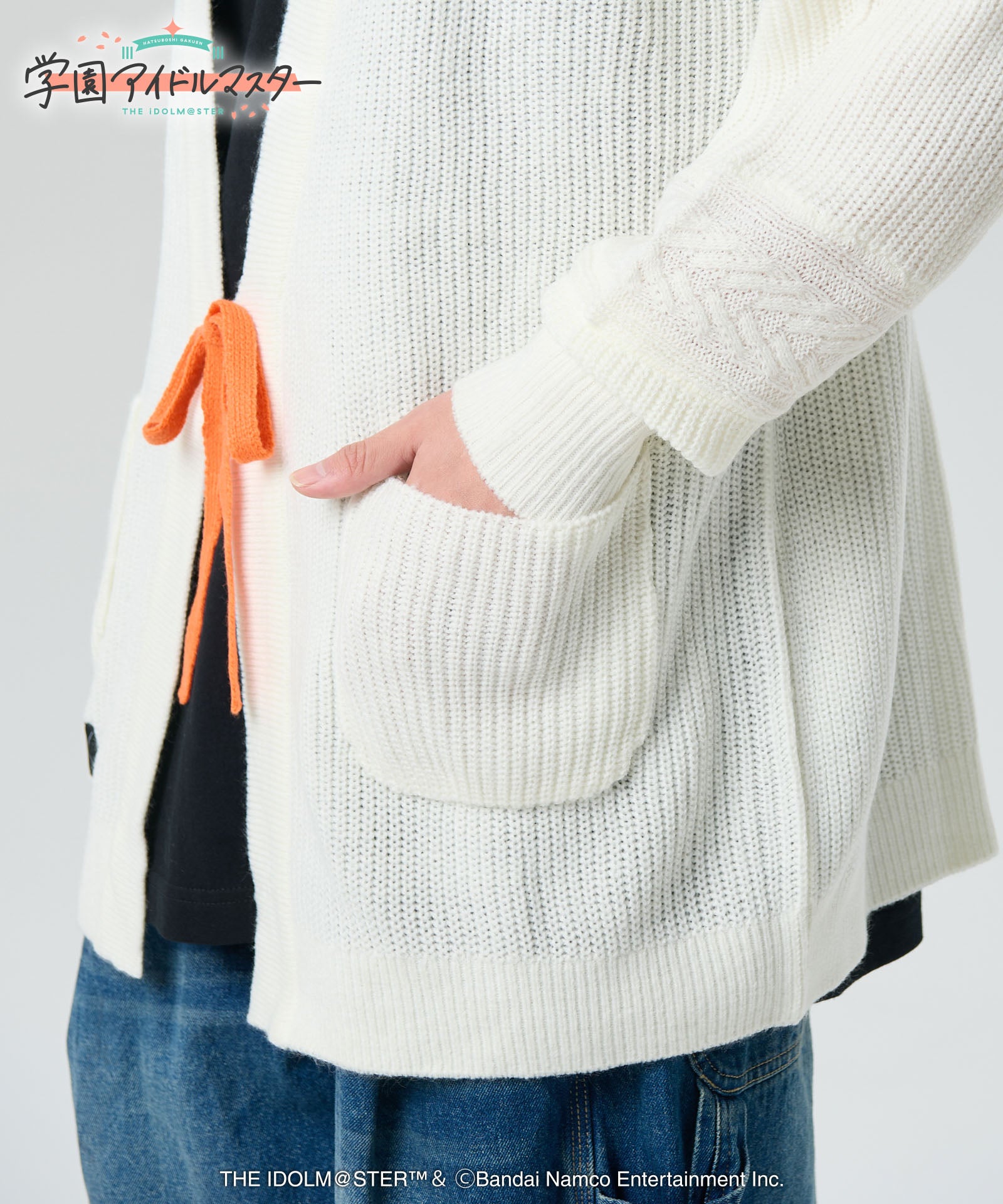 GG0125/IM05 : Hiro Cardigan / ヒロカーディガン | gladgarb Online