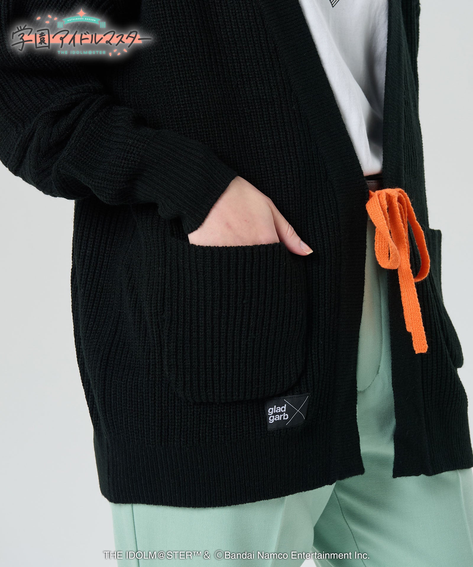 GG0125/IM05 : Hiro Cardigan / ヒロカーディガン | gladgarb Online