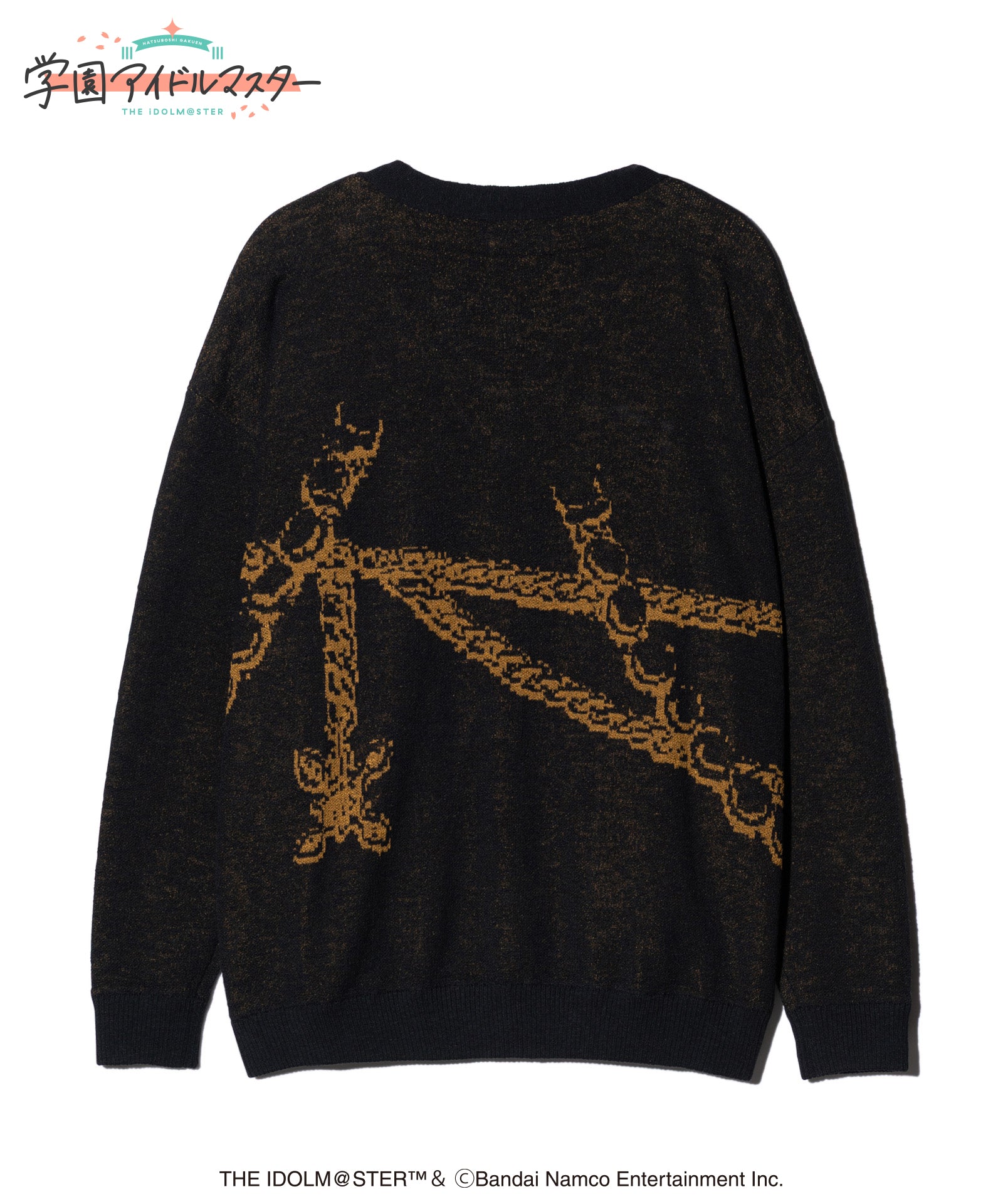 GG0425/IM04 : Boom Boom Pow Cardigan / ブンブンパウカーディガン