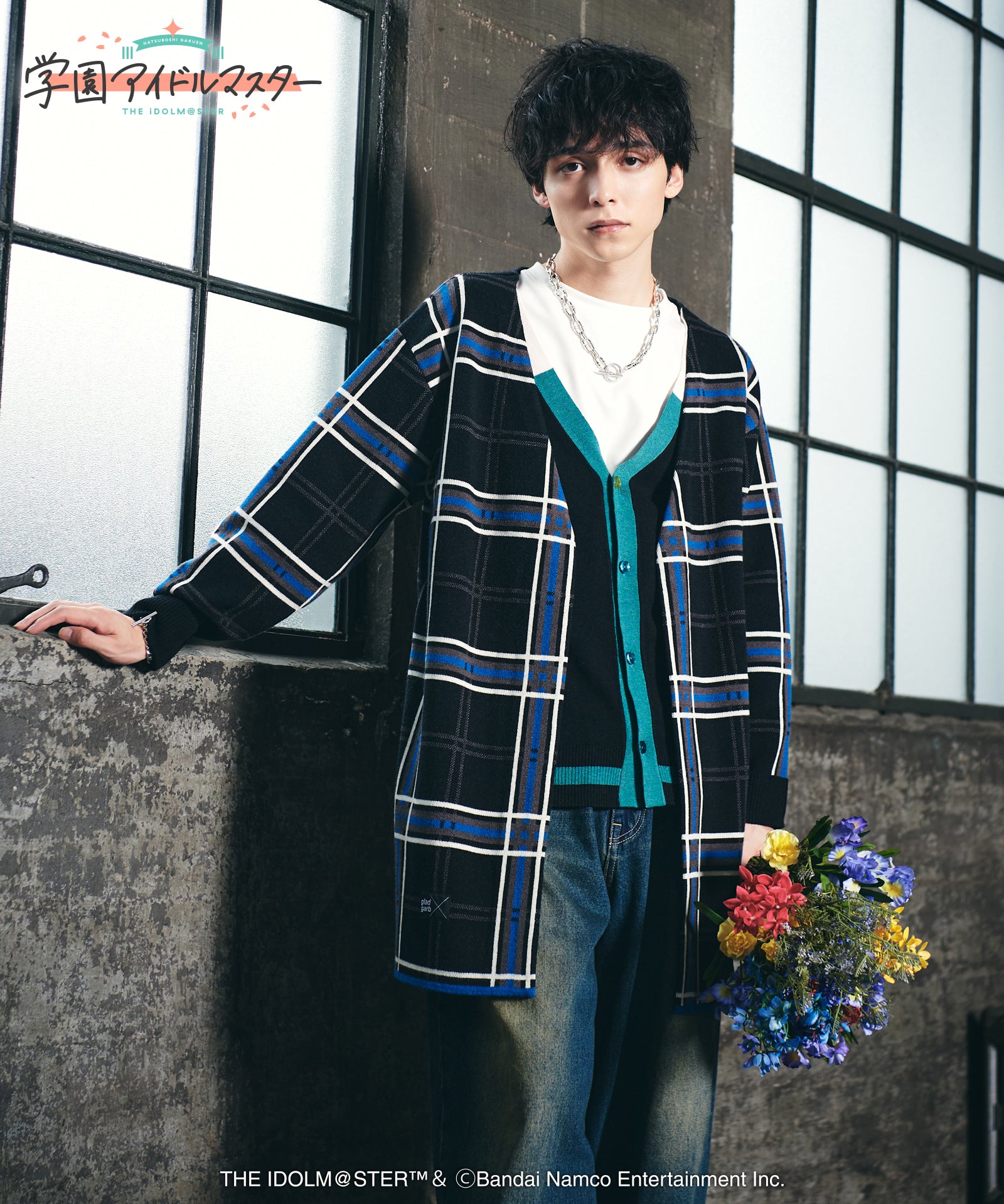 GG0325/IM05 : Temari Cardigan / テマリカーディガン | gladgarb