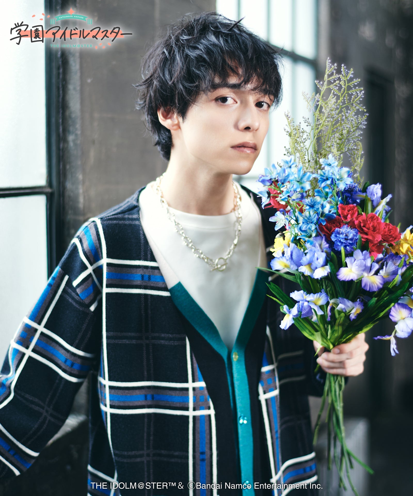 GG0325/IM05 : Temari Cardigan / テマリカーディガン | gladgarb