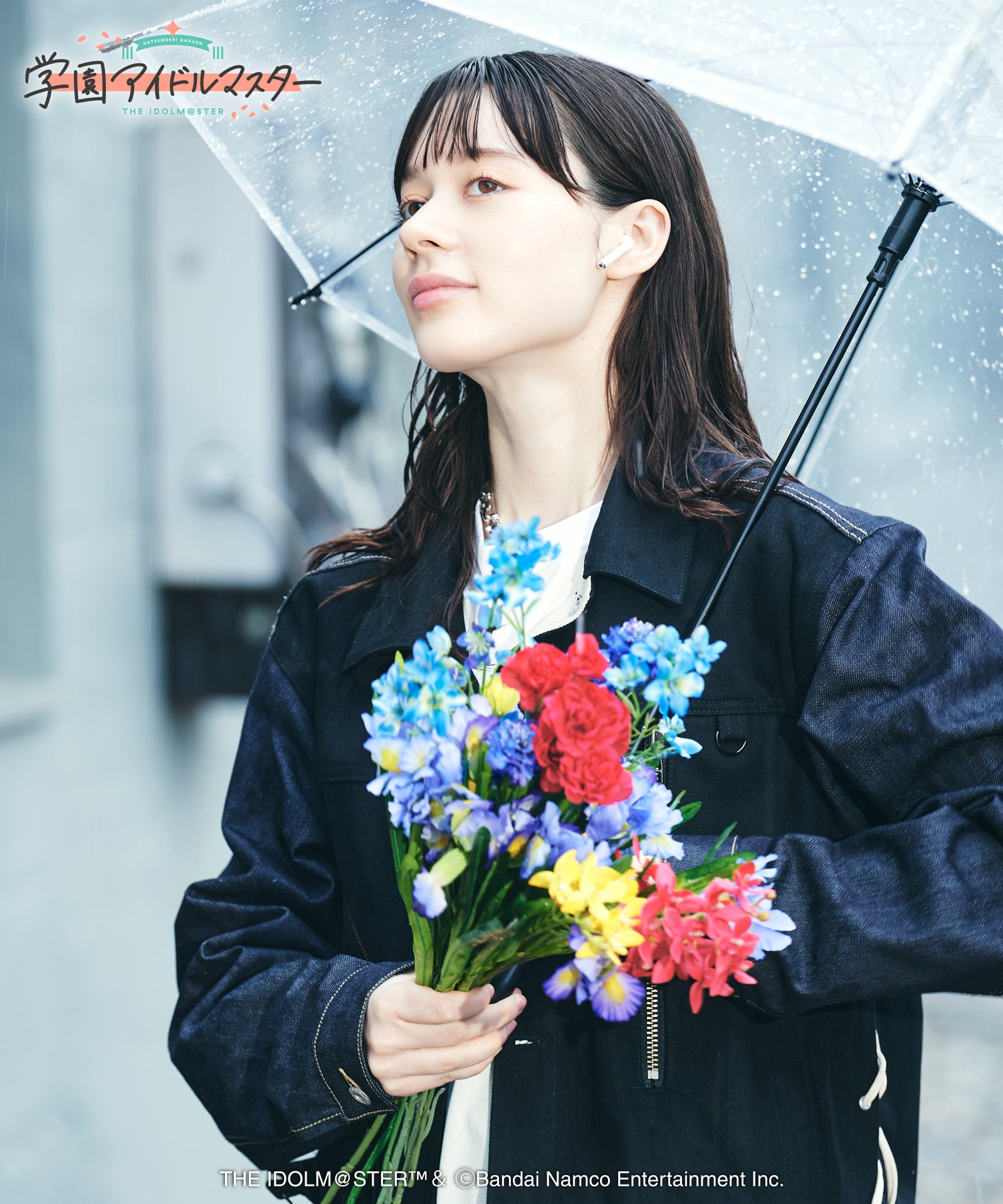 GG0325/IM01 : Luna say maybe Denim Jacket / ルナセイメイビーデニム
