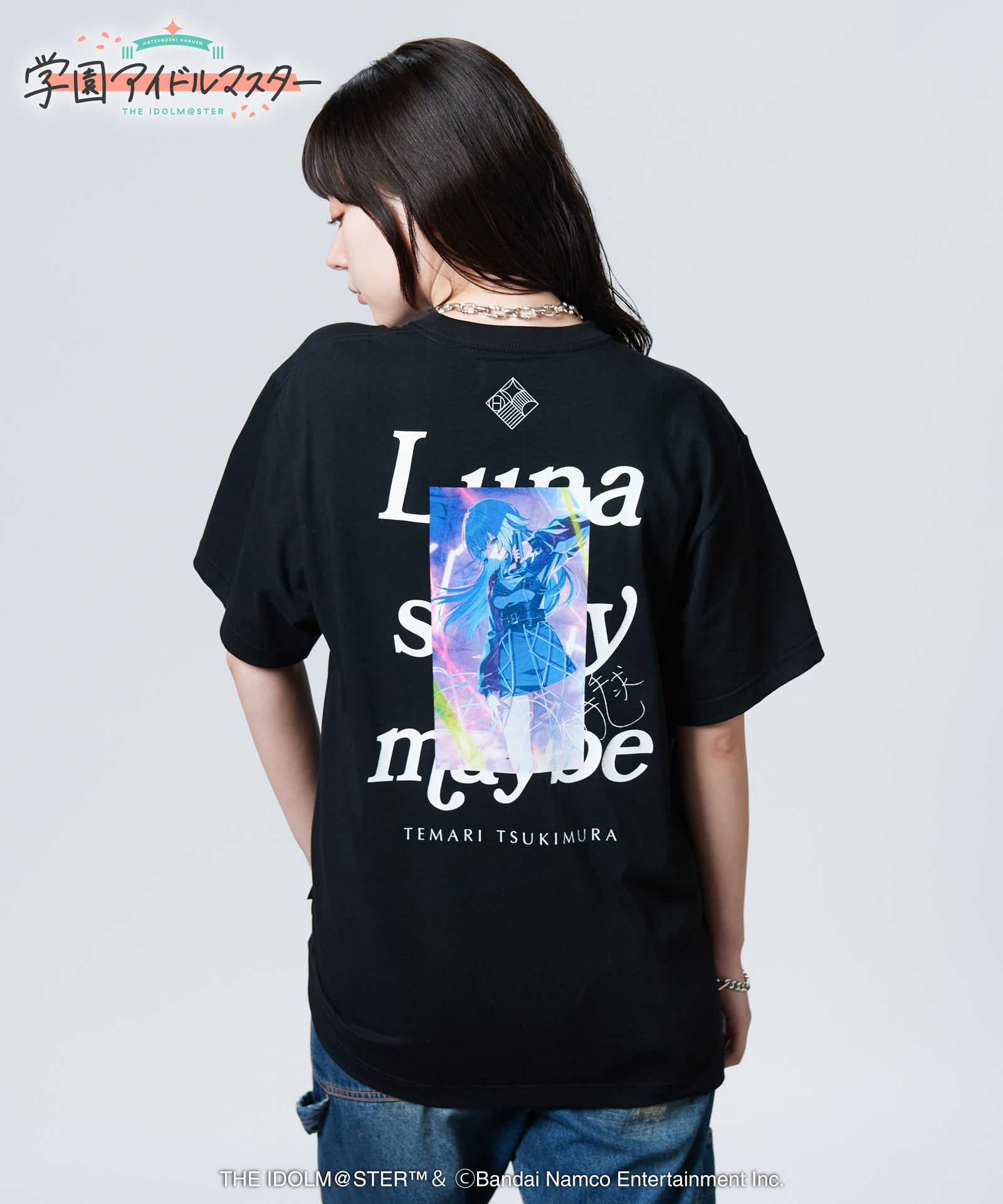 GG0325/IM02 : Luna say maybe Tee / ルナセイメイビーT | gladgarb