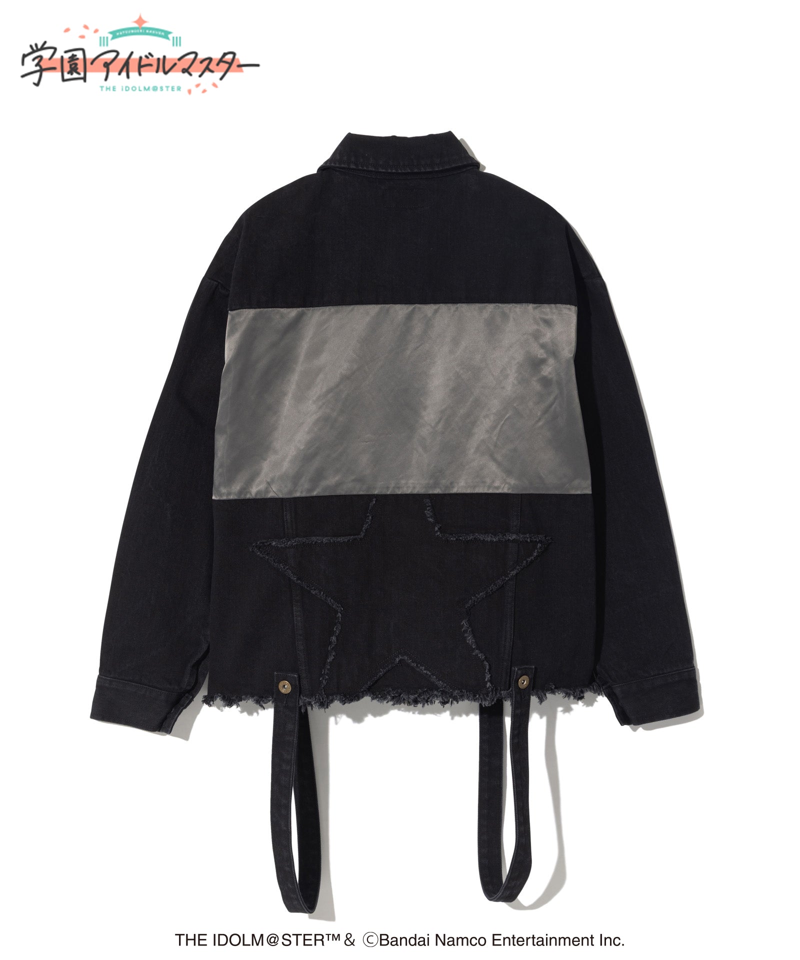 GG0326/IM01 : Sena Juo Denim Jacket / セナジュウオウデニム