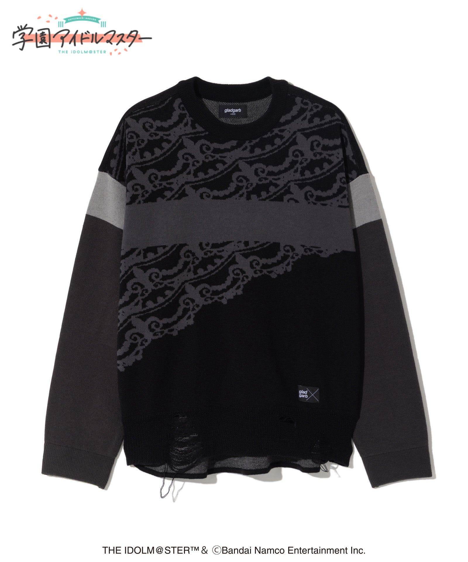 GG0326/IM05 : Our Chant Knit / アワーチャントニット | gladgarb