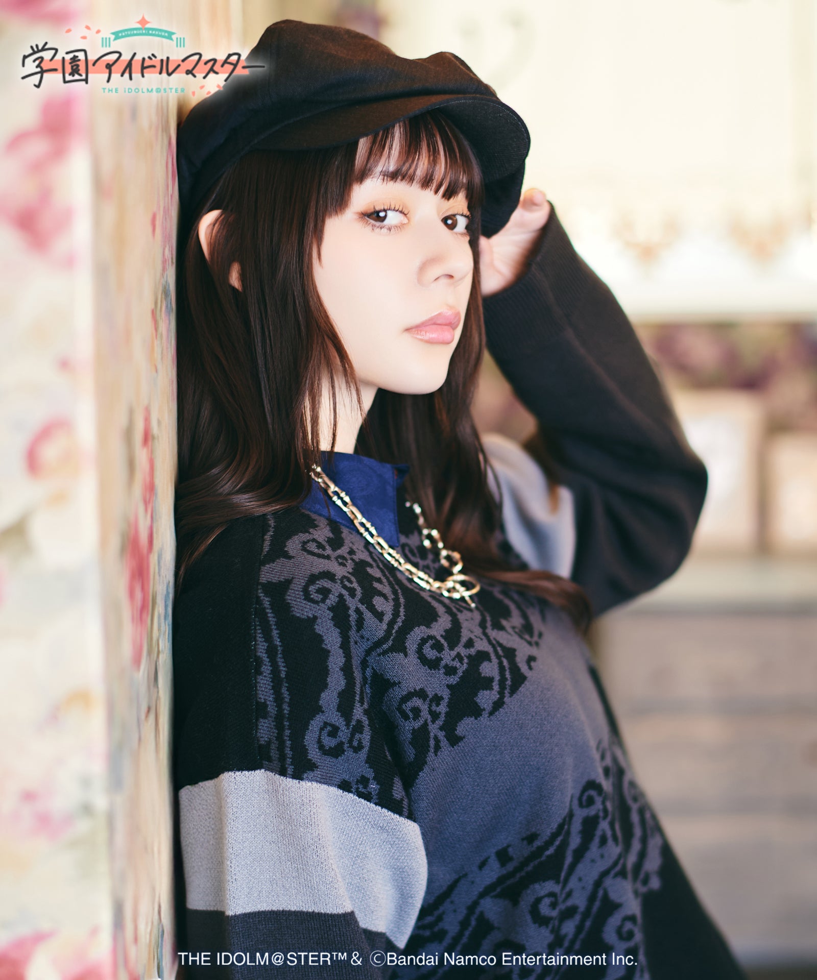 H:166 / C:80 / W:56 / H:86 着用サイズ:L