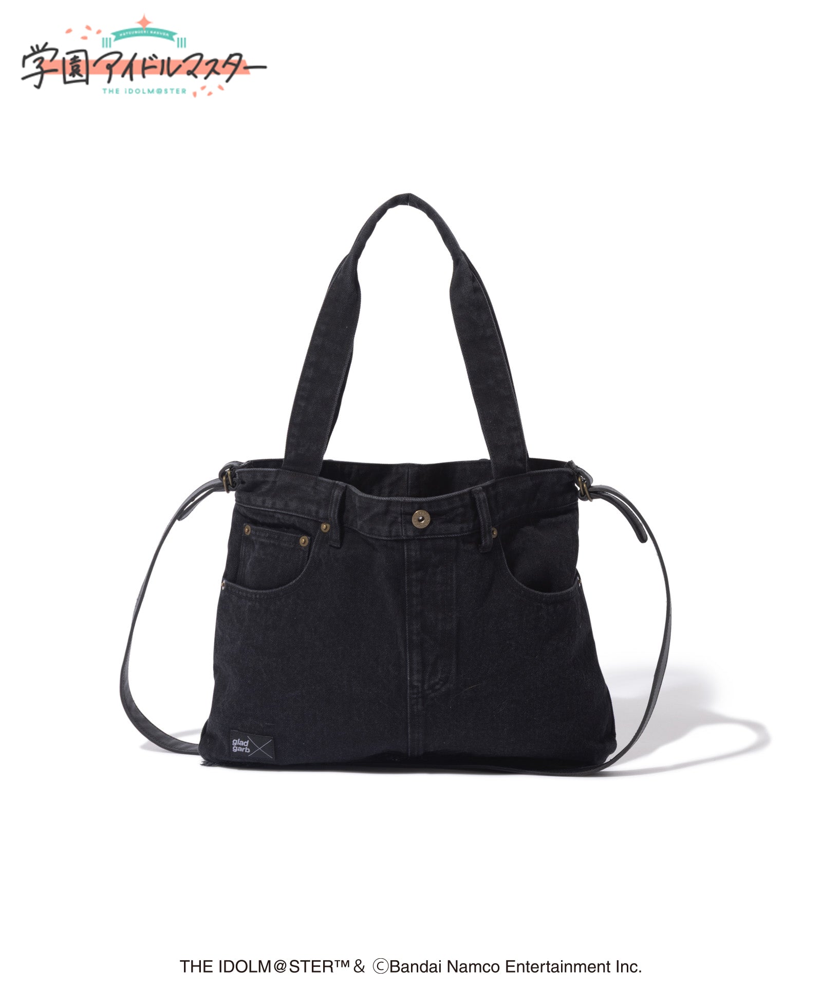 GG0326/IM06 : Sena Juo Denim Bag / セナジュウオウデニムバッグ