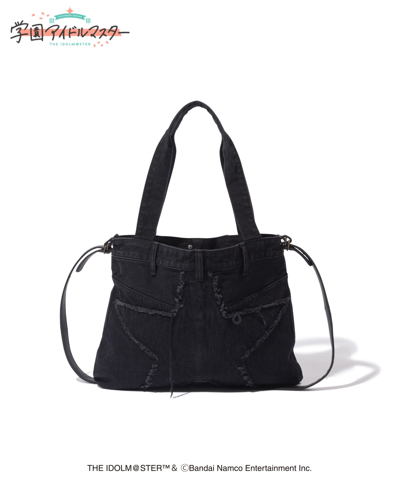 GG0326/IM06 : Sena Juo Denim Bag / セナジュウオウデニムバッグ