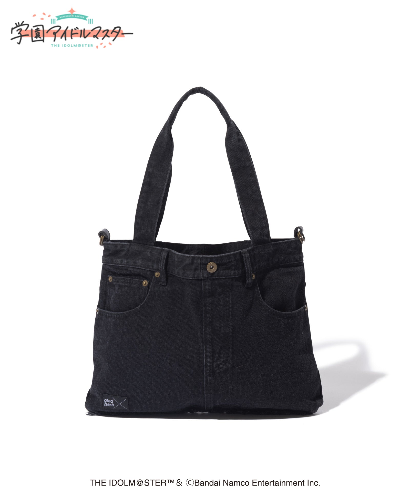 GG0326/IM06 : Sena Juo Denim Bag / セナジュウオウデニムバッグ