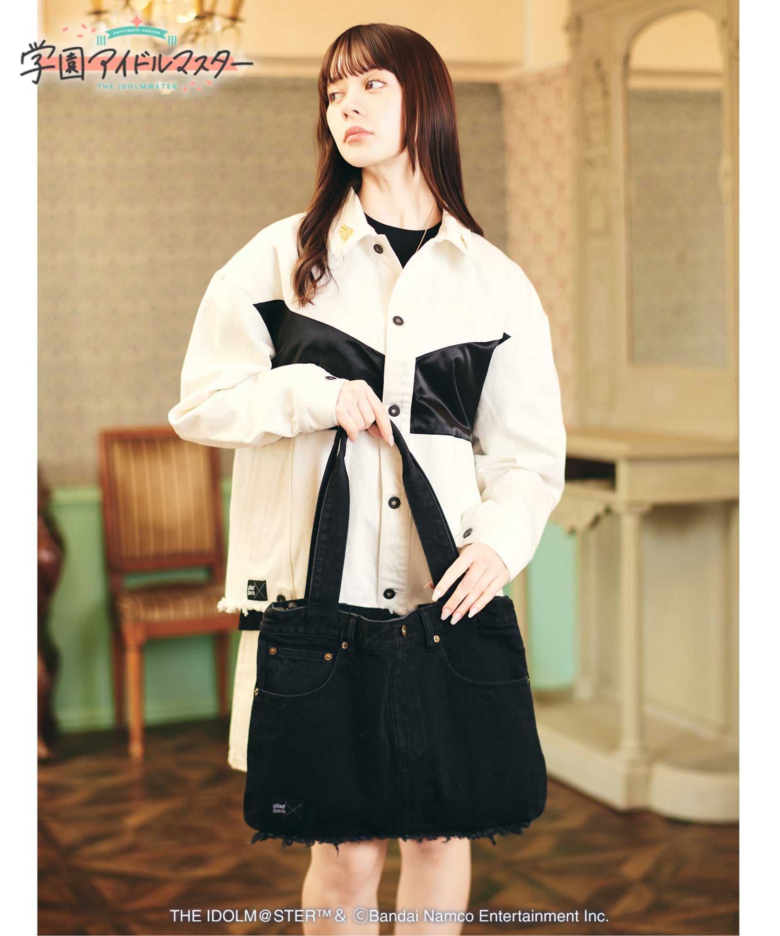 GG0326/IM06 : Sena Juo Denim Bag / セナジュウオウデニムバッグ