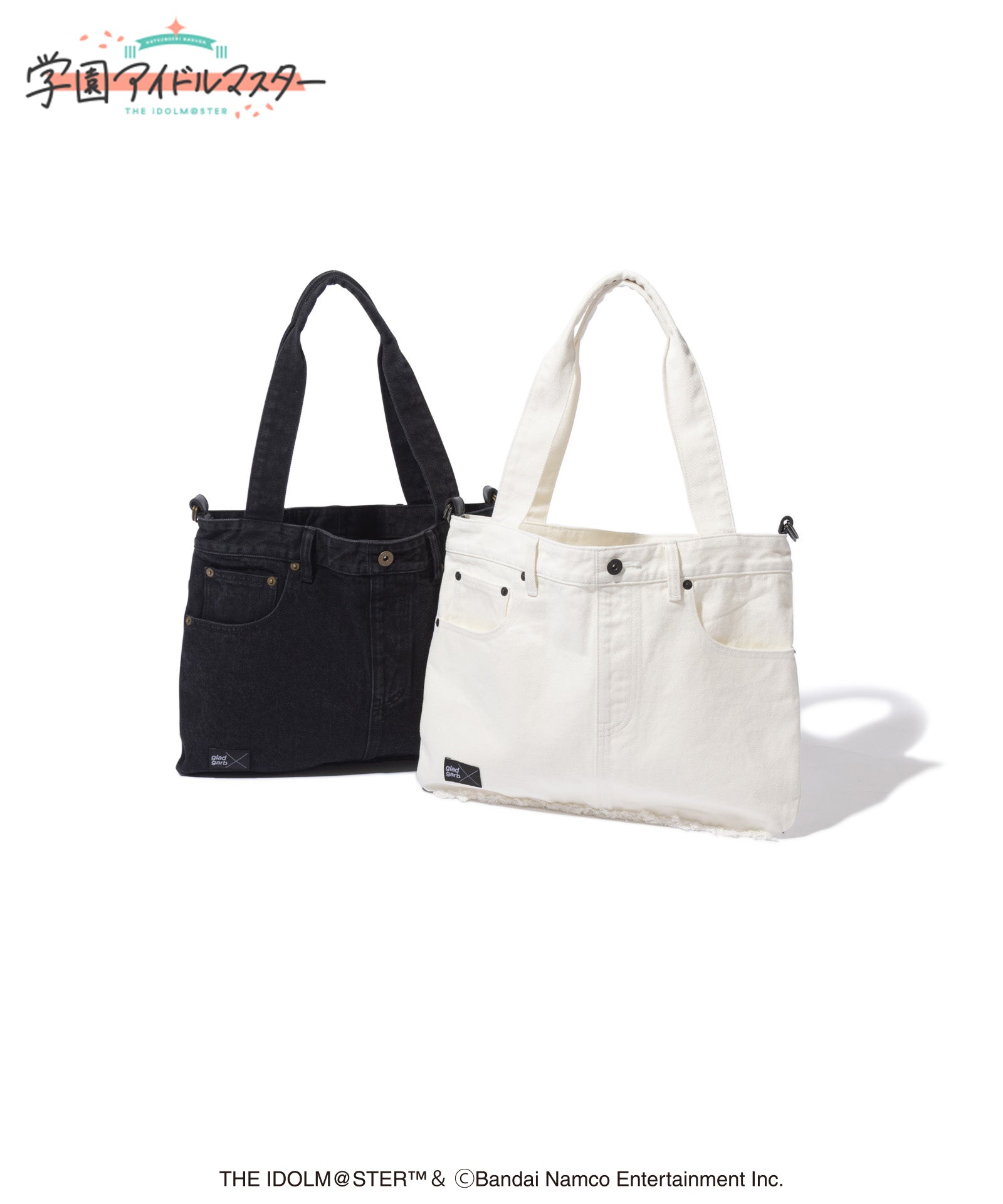 GG0326/IM06 : Sena Juo Denim Bag / セナジュウオウデニムバッグ