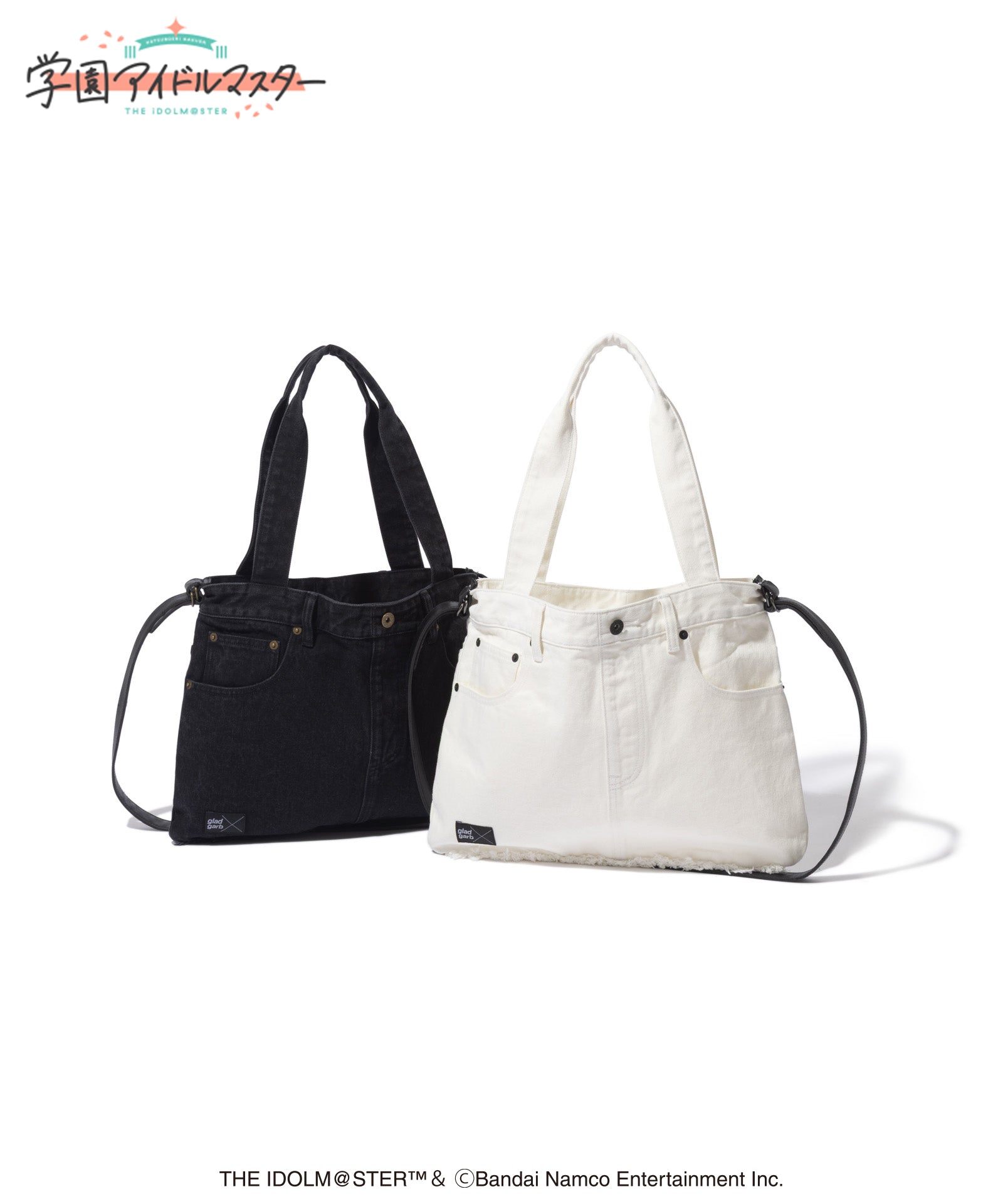 GG0326/IM06 : Sena Juo Denim Bag / セナジュウオウデニムバッグ