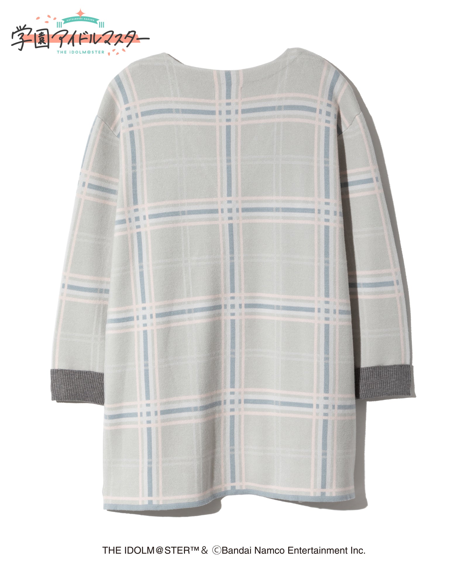 GG0325/IM05 : Temari Cardigan / テマリカーディガン | gladgarb